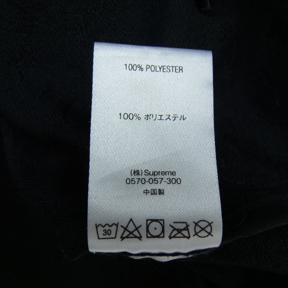 Supreme シュプリーム 21SS Floral Tapestry Anorak フローラル タペストリー ハーフ ジップ アノラック パーカー ジャケット ブラック系 M【美品】【中古】