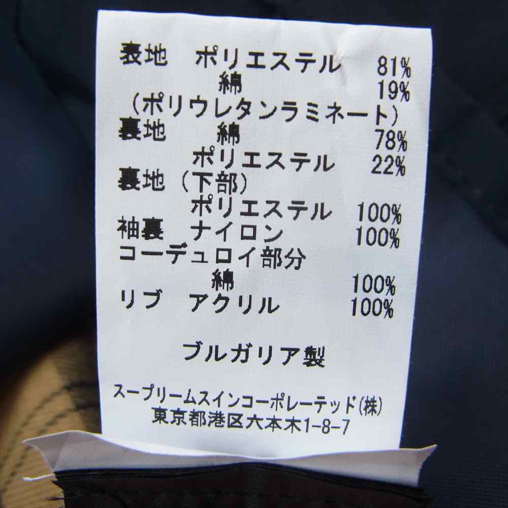 Barbour バブアー 2102122 国内正規品 BEDALE SL 2レイヤー ビデイル