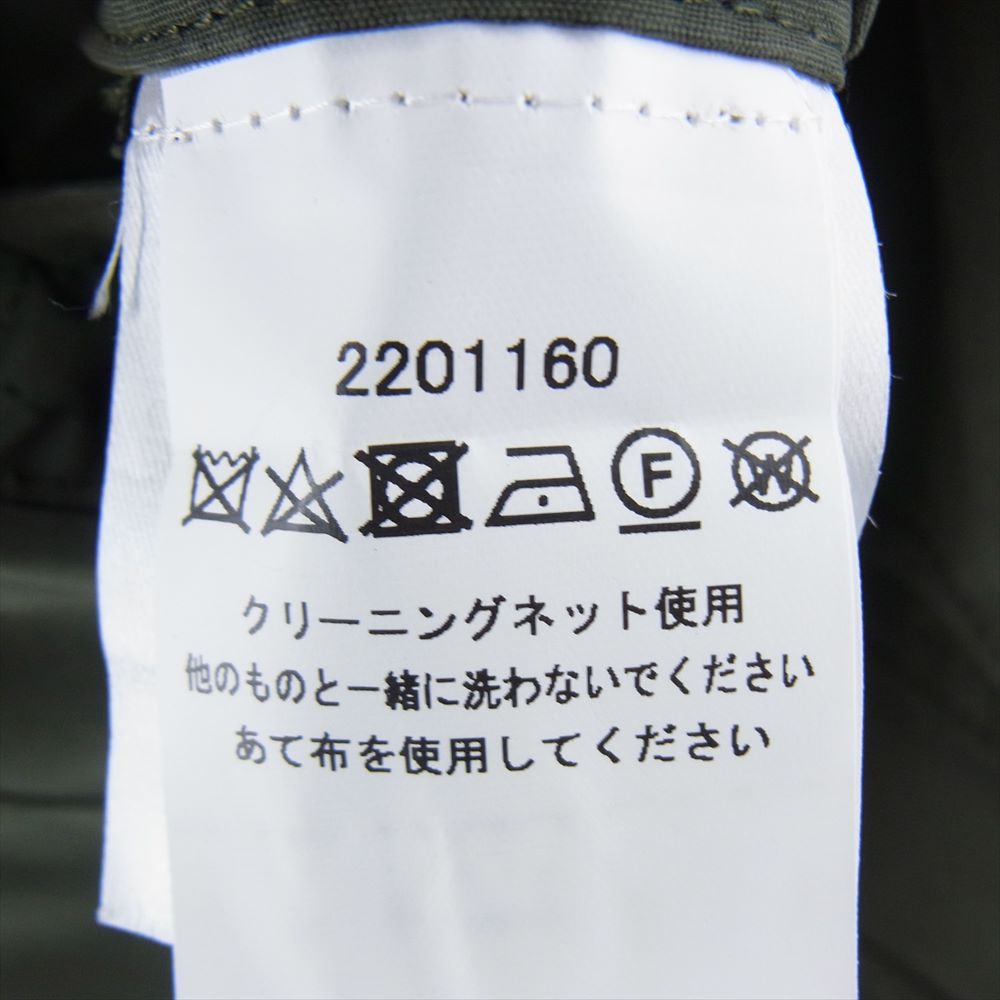 Barbour バブアー 4302483 国内正規品 OS PEACHED BEDALE CASUAL オーバーサイズ ピーチド ビデイル カジュアル ジャケット モスグリーン系 38【中古】