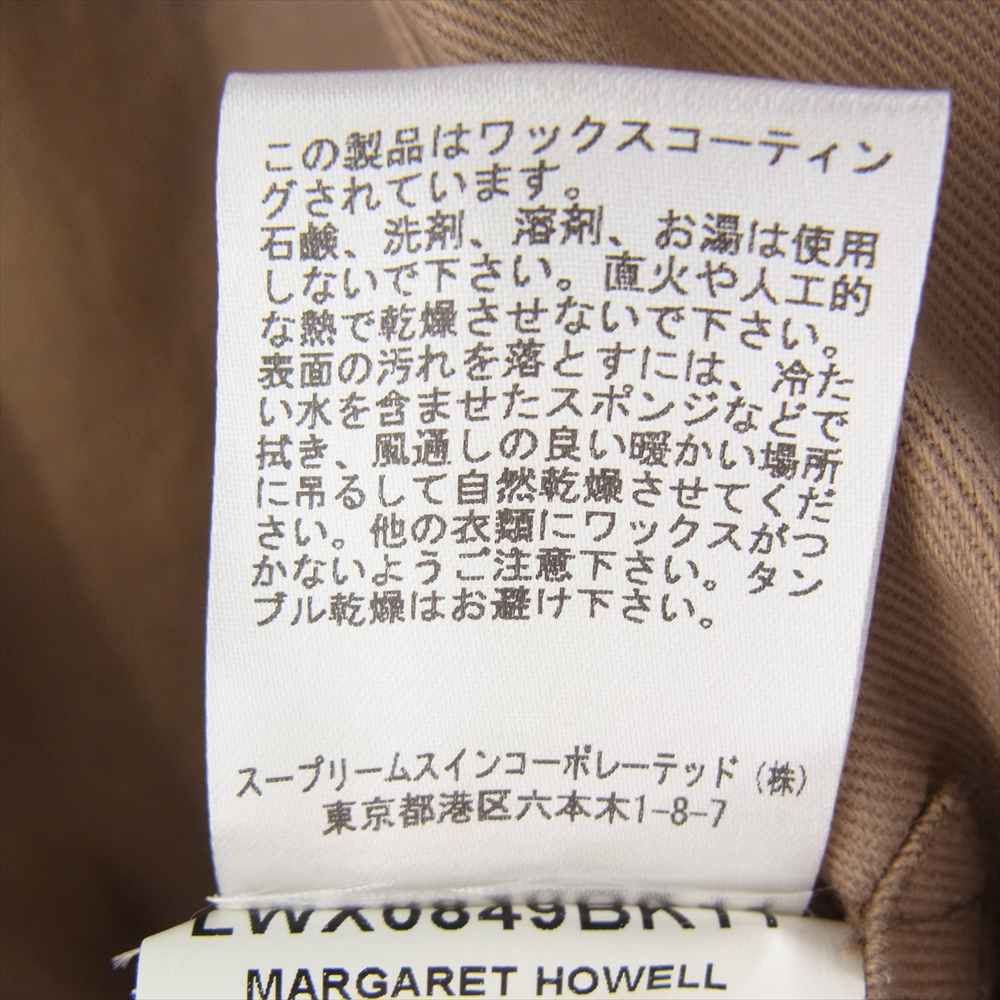 Barbour バブアー × MARGARET HOWELL マーガレットハウエル URSULA WAX JACKET ウルスラジャケット ブラック系【中古】