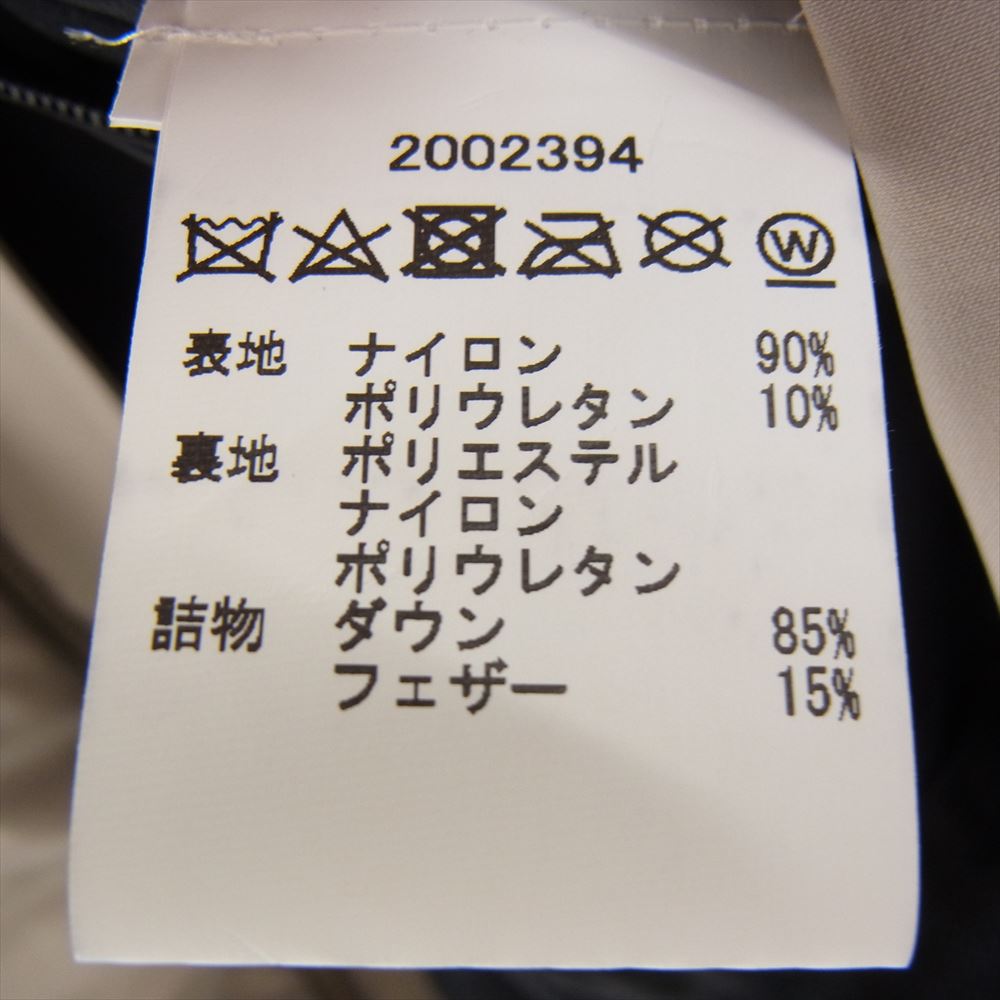 アズテックマウンテン 2002394 NUKE ダウン ジャケット ベージュ系【中古】