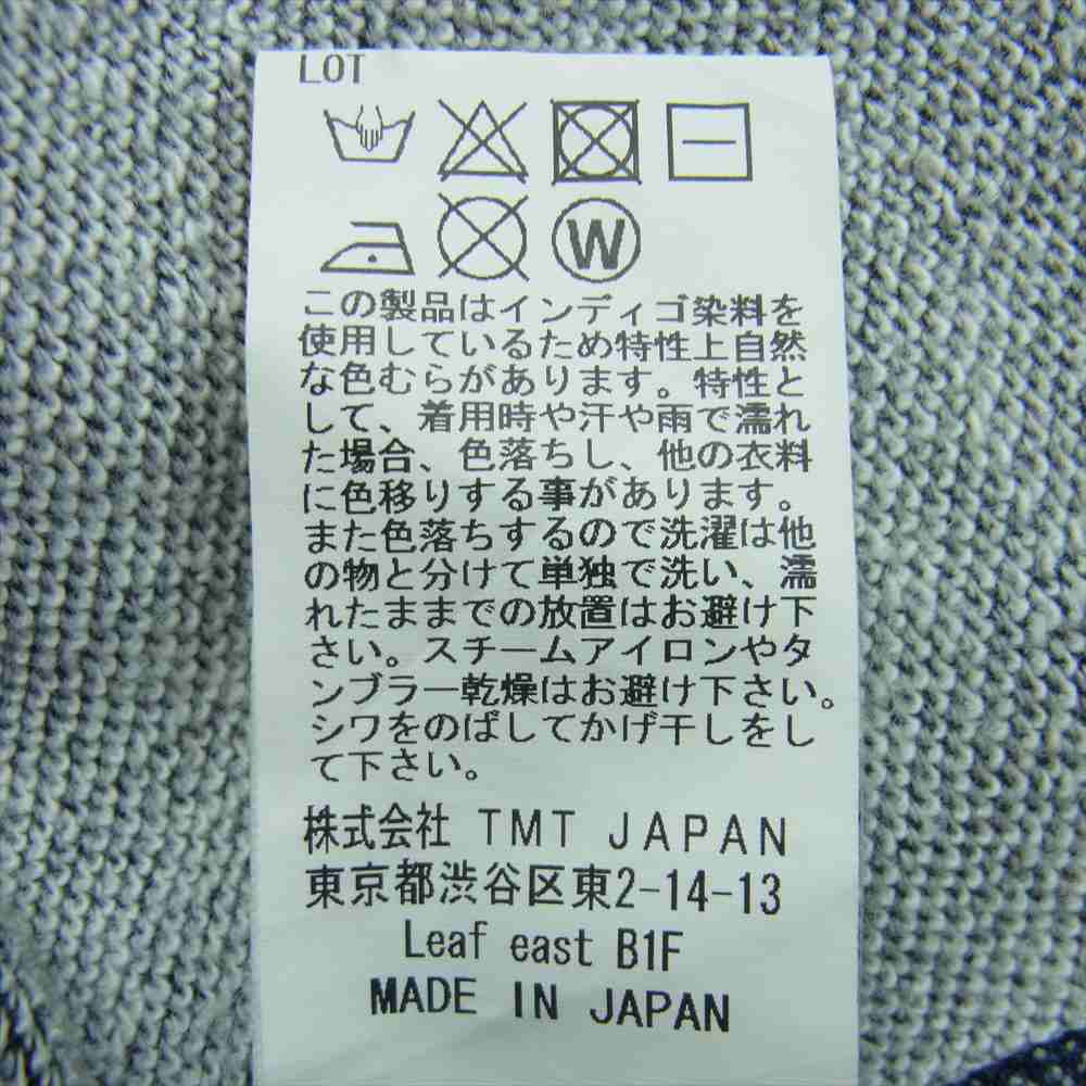 TMT ティーエムティー TSW-S1708 INDIGO インディゴ フルジップ スウェット パーカー ダークネイビー系 L【中古】