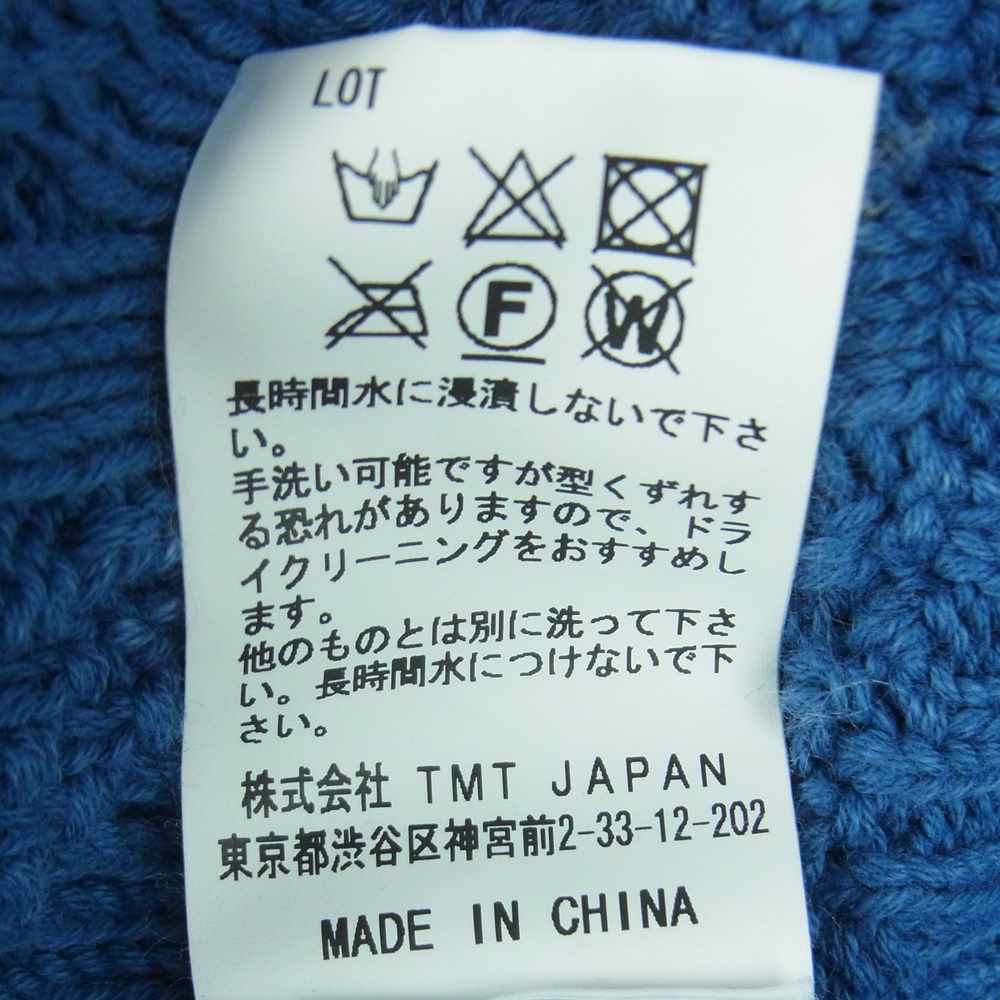 TMT ティーエムティー TKM-F1709 INDIGO インディゴ ケーブル ニット カーディガン 中国製 インディゴブルー系 L【中古】