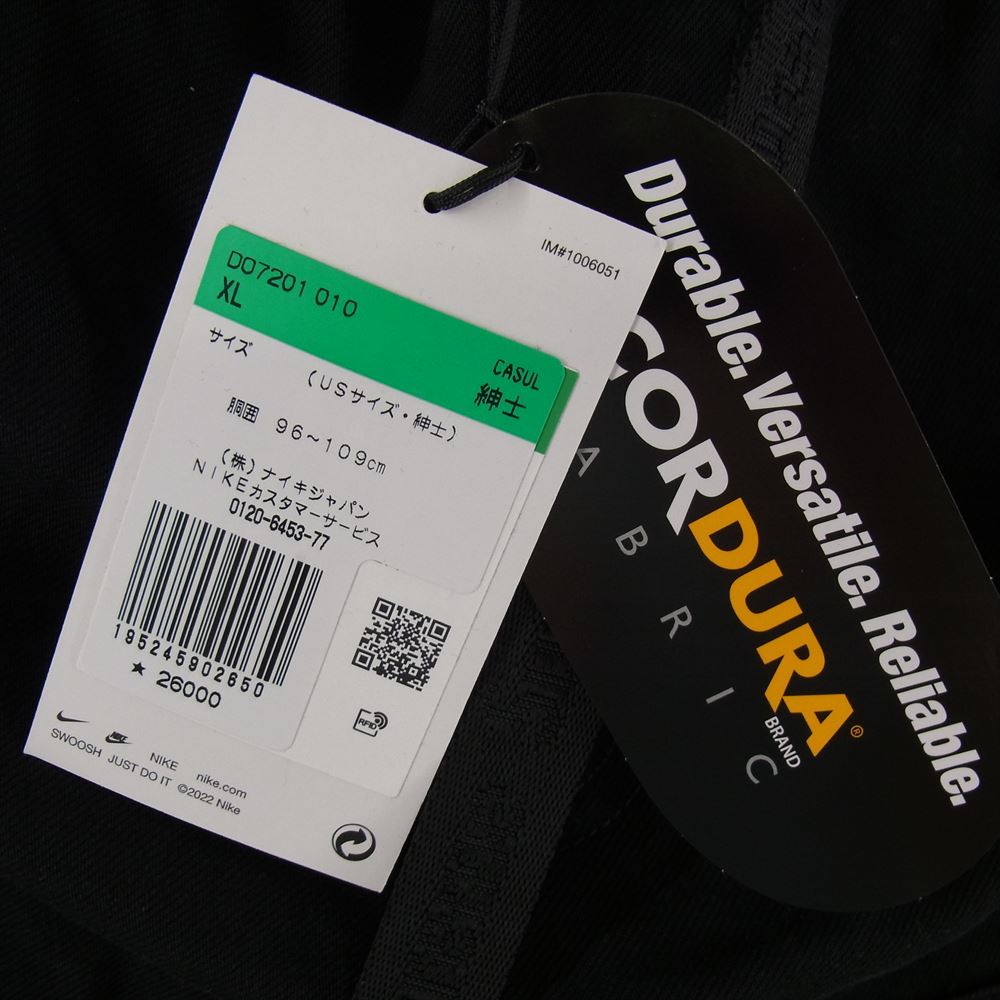 Supreme シュプリーム 22AW × Nike ACG Belted Denim Pant デニム パンツ ブラック系 XL【新古品】【未使用】【中古】