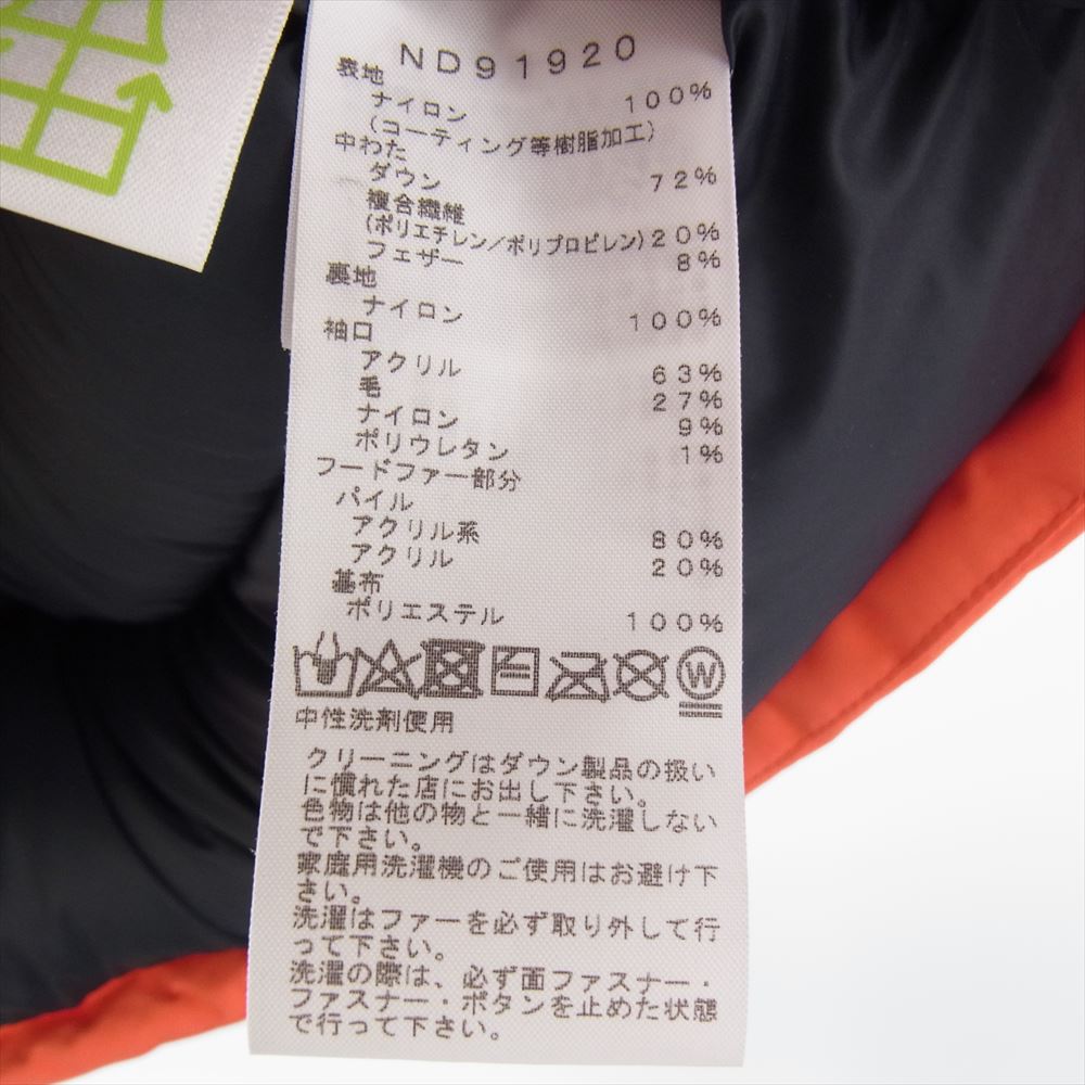 THE NORTH FACE ノースフェイス ND91920 Southern Cross Parka SUMMITSERIES サザンクロス パーカ ダウン コート ジャケット オレンジ系 L【美品】【中古】