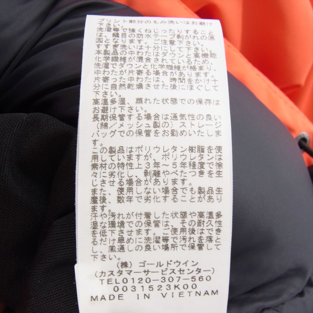 THE NORTH FACE ノースフェイス ND91920 Southern Cross Parka SUMMITSERIES サザンクロス パーカ ダウン コート ジャケット オレンジ系 L【美品】【中古】