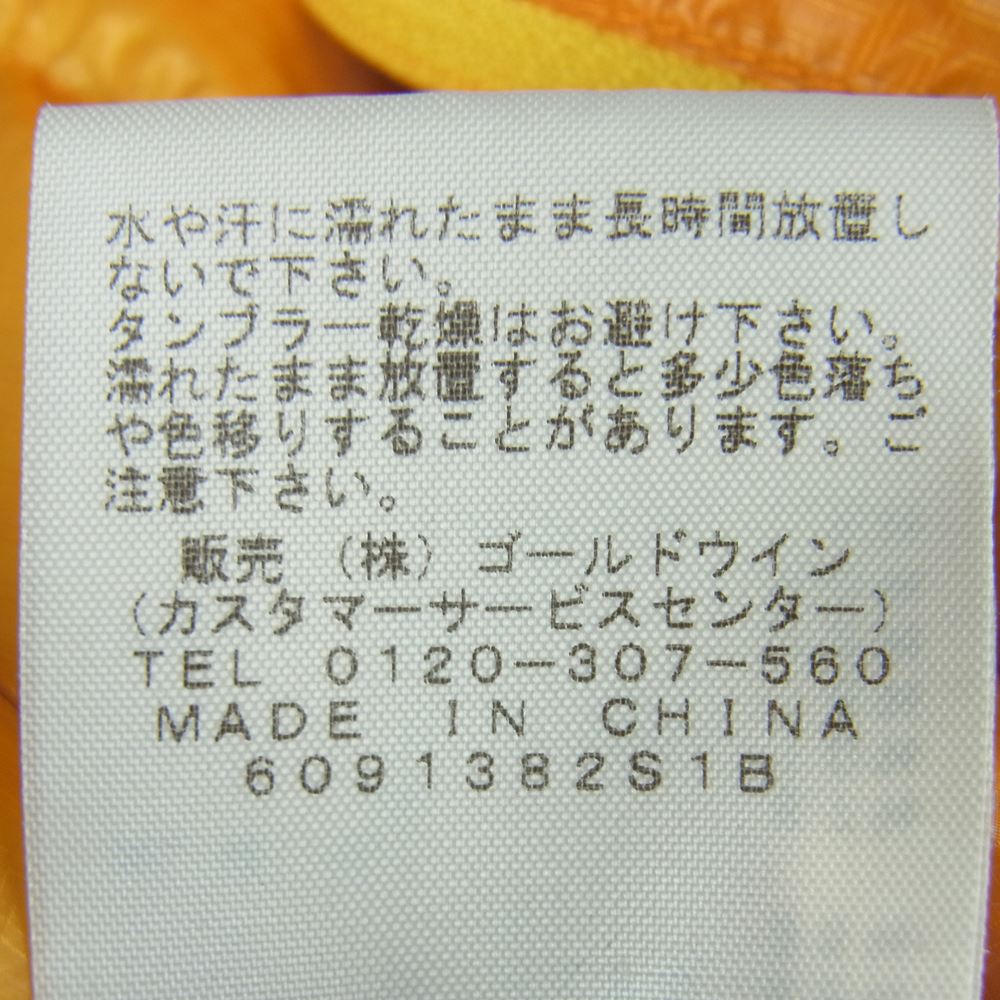 THE NORTH FACE ノースフェイス ND2664N PURPLE LABEL MOUNTAIN FIELD DOWN JACKET パープルレーベル マウンテン フィールド ダウン ボンバー ジャケット ブルゾン カーキ系 L【中古】