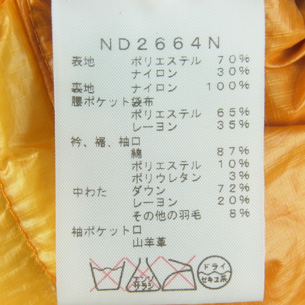 THE NORTH FACE ノースフェイス ND2664N PURPLE LABEL MOUNTAIN FIELD DOWN JACKET パープルレーベル マウンテン フィールド ダウン ボンバー ジャケット ブルゾン カーキ系 L【中古】