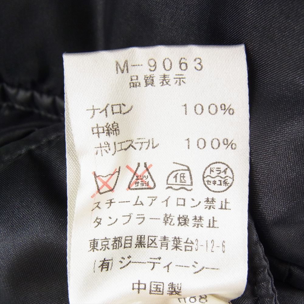 GDC ジーディーシー motor cycle モーター サイクル レーシング 中綿 ナイロン ジャケット 初期モデル ジャケット ブラック系 M【中古】