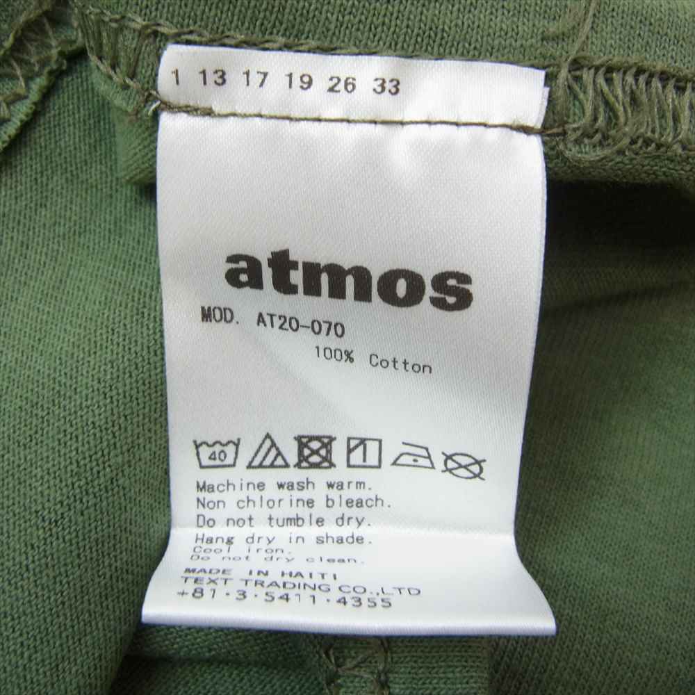 WIND AND SEA ウィンダンシー AT20-070 × atmos アトモス TRIANGLE LOGO トライアングル ロゴ 半袖 Tシャツ グリーン系 M【新古品】【未使用】【中古】