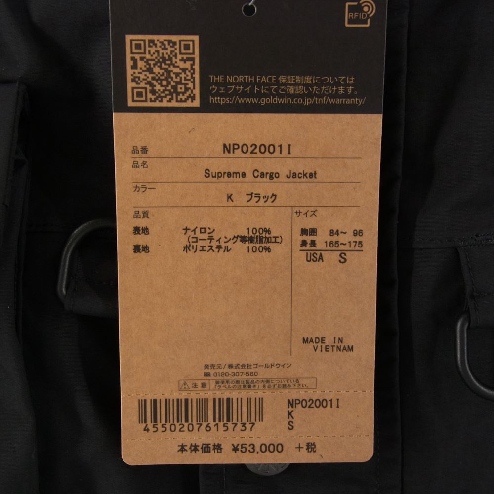 Supreme シュプリーム 20SS NP02001I × THE NORTH FACE ザ ノース フェイス Cargo Jacket カーゴ ジャケット ブラック系 S【新古品】【未使用】【中古】