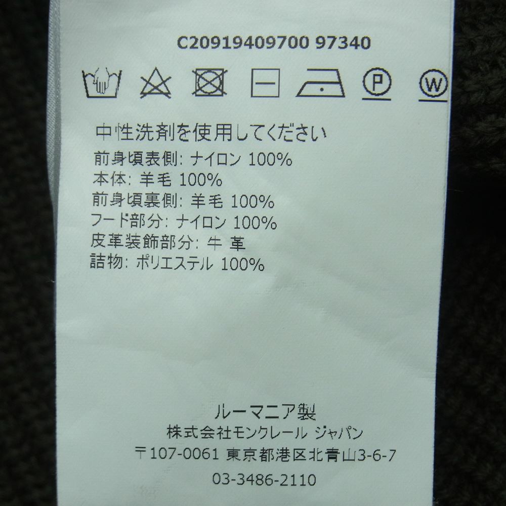 MONCLER モンクレール C20919409700 97340 MAGLIONE TRICOT CARDIGAN マリオーネ トリコ カーディガン ニット 切替 ジャケット カーキ系 ダークカーキ系 L【中古】