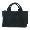 PRADA プラダ B2439G カナパ トート ハンド バッグ イタリア製 ブラック系 ダークグレーに近い黒【中古】