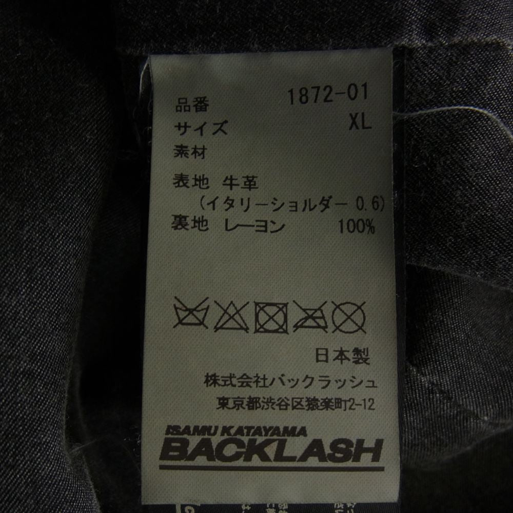 ISAMUKATAYAMA BACKLASH イサムカタヤマバックラッシュ 1872-01 イタリーショルダー シングルライダース ブラック系 XL【中古】