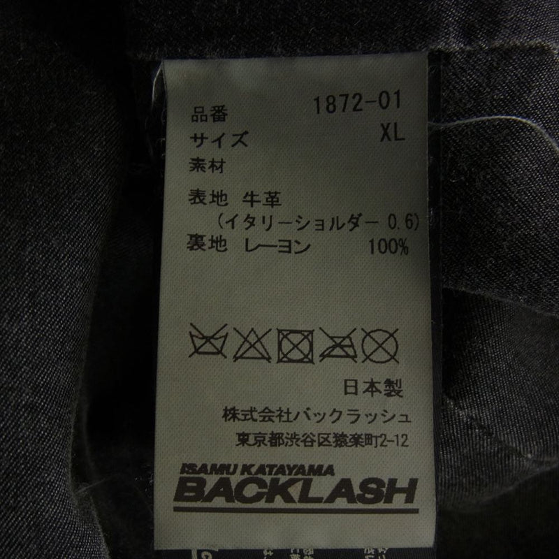 ISAMUKATAYAMA BACKLASH イサムカタヤマバックラッシュ 1872-01 イタリーショルダー シングルライダース ブラック系 XL【中古】