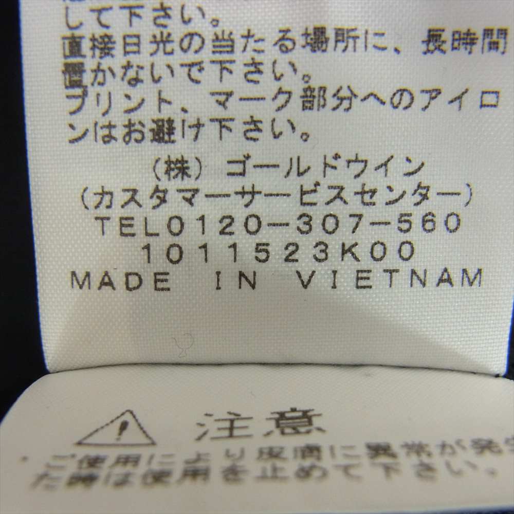 THE NORTH FACE ノースフェイス NL72111 Altime HOT Crew オルタイム ホット クルー ハイネック ブラック系 XL【中古】