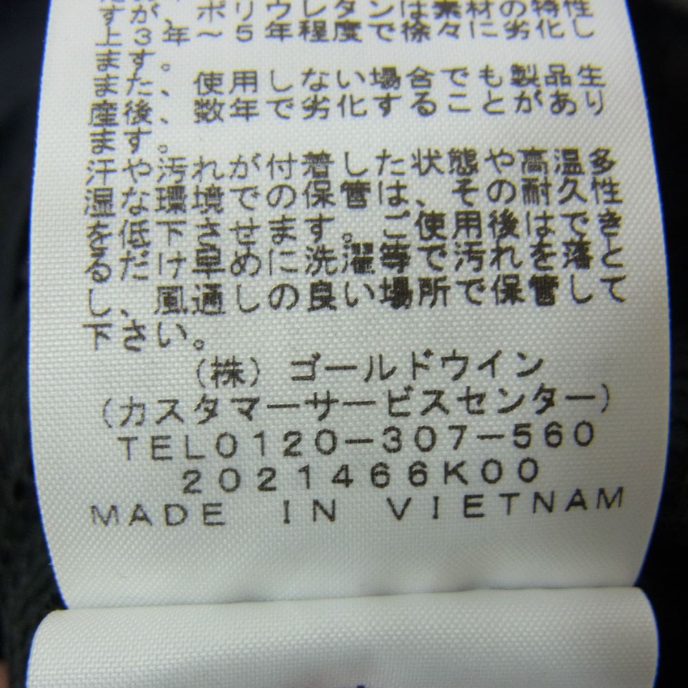 THE NORTH FACE ノースフェイス NB92191 Free Run Short フリーランショーツ ナイロンショーツ  ブラック系 XL【中古】