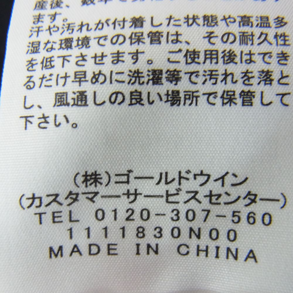 THE NORTH FACE ノースフェイス Expedition Dry Dot Crew エクスペディションドライドットクルー ブラック  ブラック系 XL【中古】