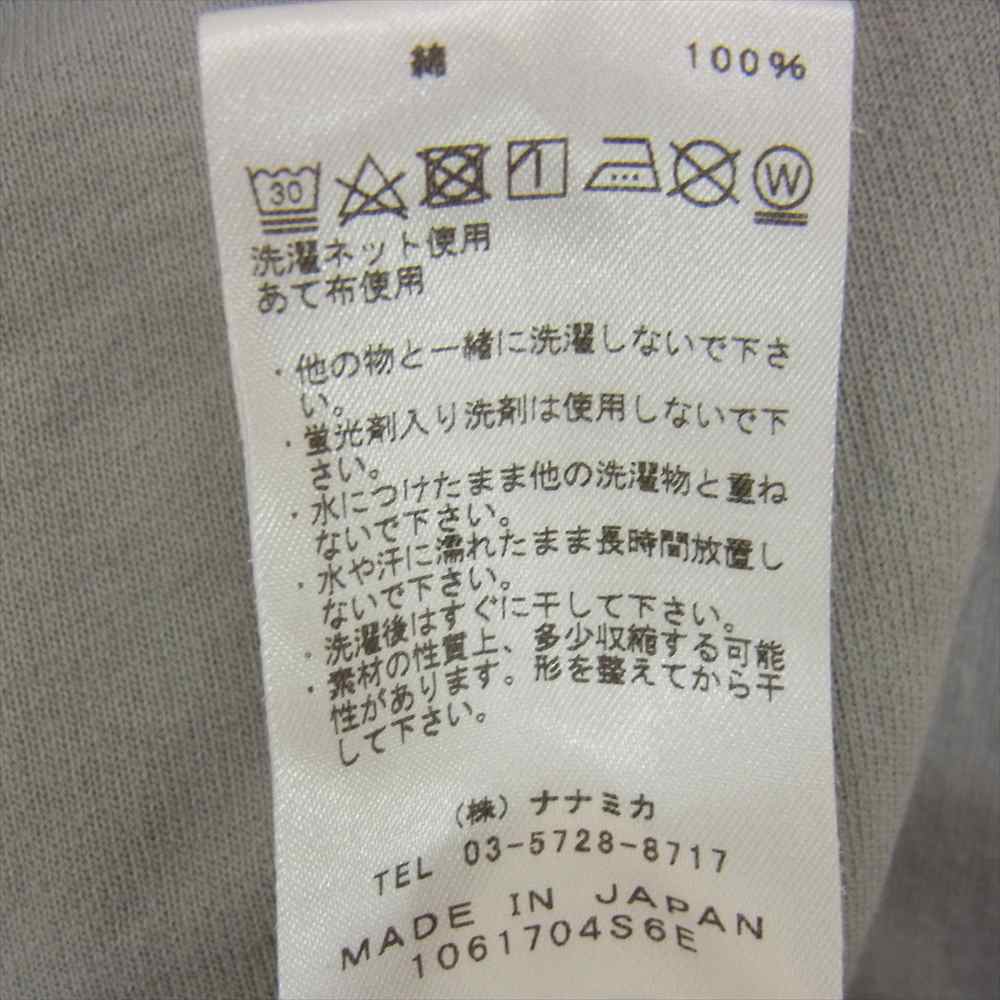 THE NORTH FACE ノースフェイス NT6903N PURPLE LABEL 10oz Mountain Crew Neck Sweat パープルレーベル クルーネック グレー系 L【中古】