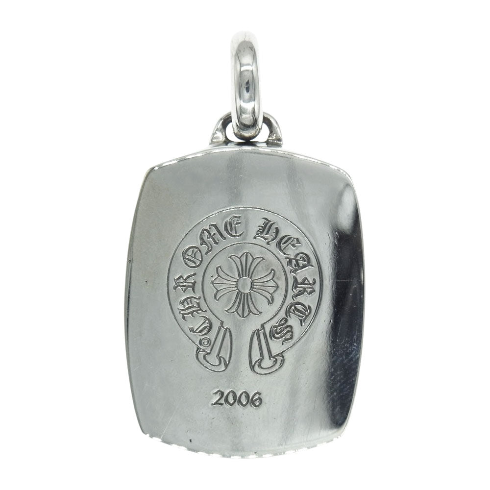CHROME HEARTS クロムハーツ（原本無） KEEPER PENDANT キーパーペンダント シルバー系【極上美品】【中古】