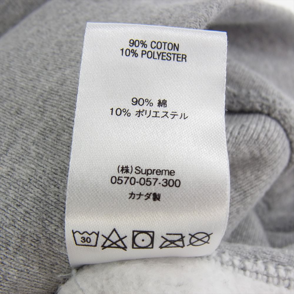 Supreme シュプリーム 20AW 20AW Cross Box Logo Hooded Sweatshirt  グレー系 M【中古】