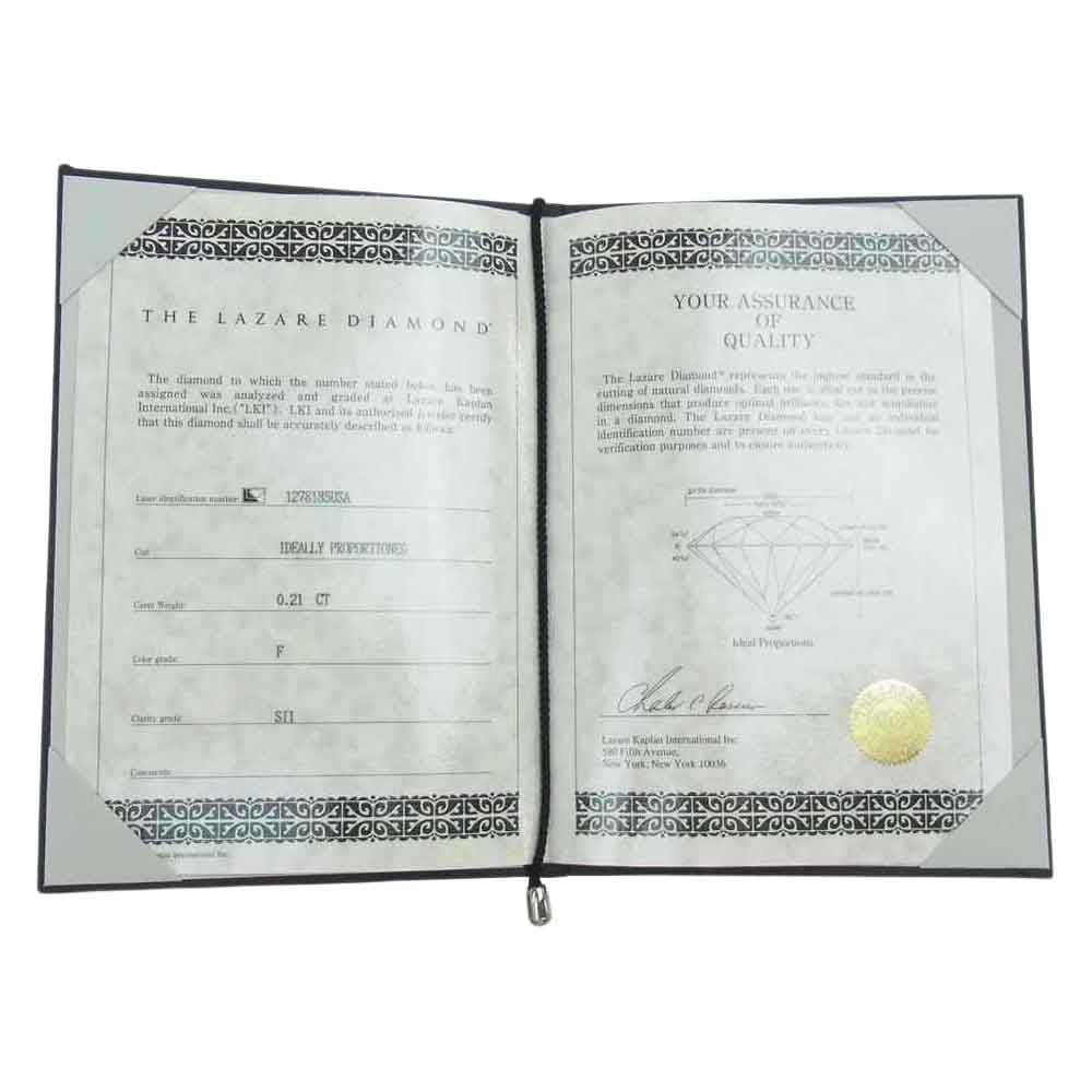 ラザール ダイヤモンド ドリルトン PT950 プラチナ ダイヤモンド リング 0.2CT 鑑定書付 8号【極上美品】【中古】