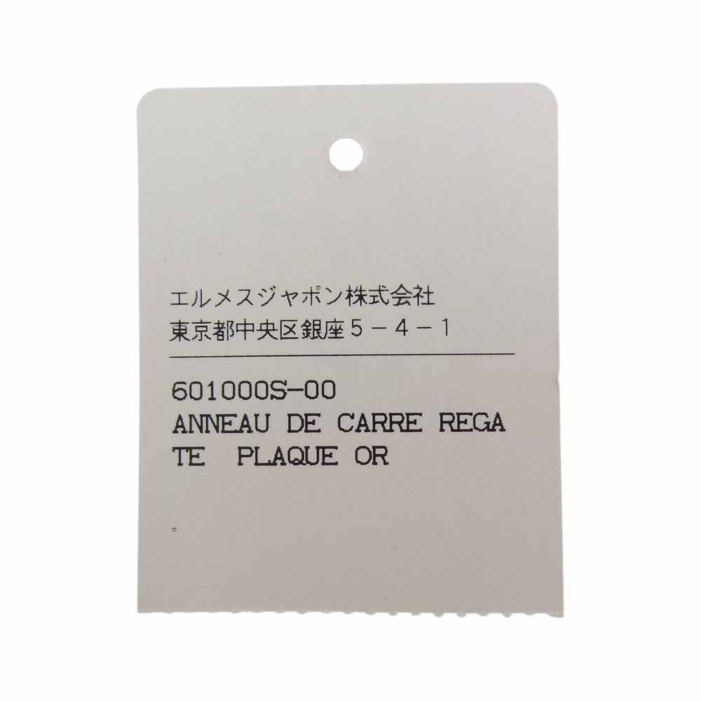 HERMES エルメス シェーヌダンクル スカーフリング ゴールド系【中古】