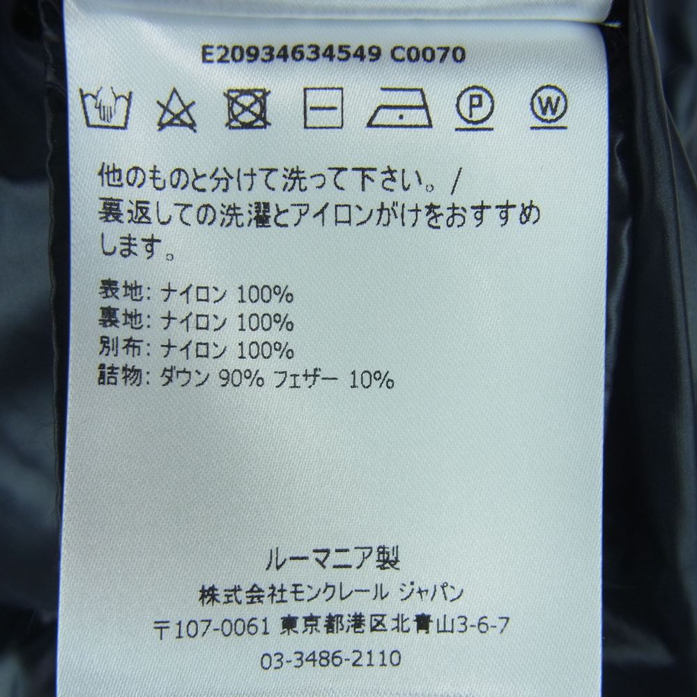 MONCLER モンクレール E20934634549 C0070 BANDAMA バンダム ダウン ジャケット ブラック系 ダークネイビーに近い黒系【美品】【中古】