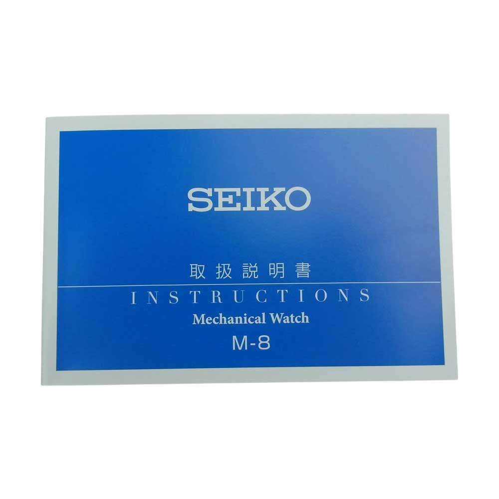 SEIKO セイコー 5SPORTS SBSA037  ジョジョの奇妙な冒険 黄金の風 ナランチャ・ギルガ モデル 腕時計 リストウォッチ マルチカラー系【新古品】【未使用】【中古】
