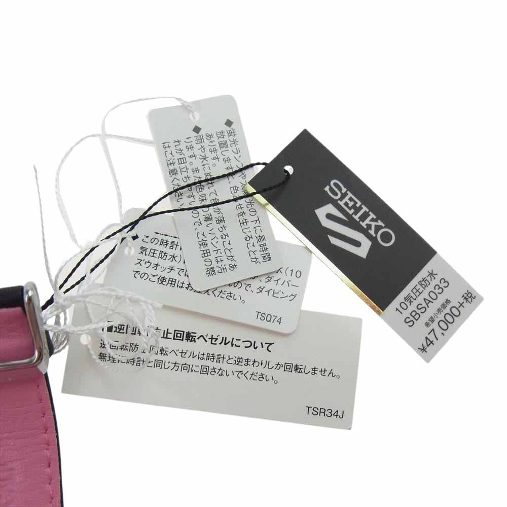 SEIKO セイコー 5SPORTS SBSA033 ジョジョの奇妙な冒険 黄金の風 トリッシュ・ウナ モデル 腕時計 リストウォッチ  パープル系【新古品】【未使用】【中古】