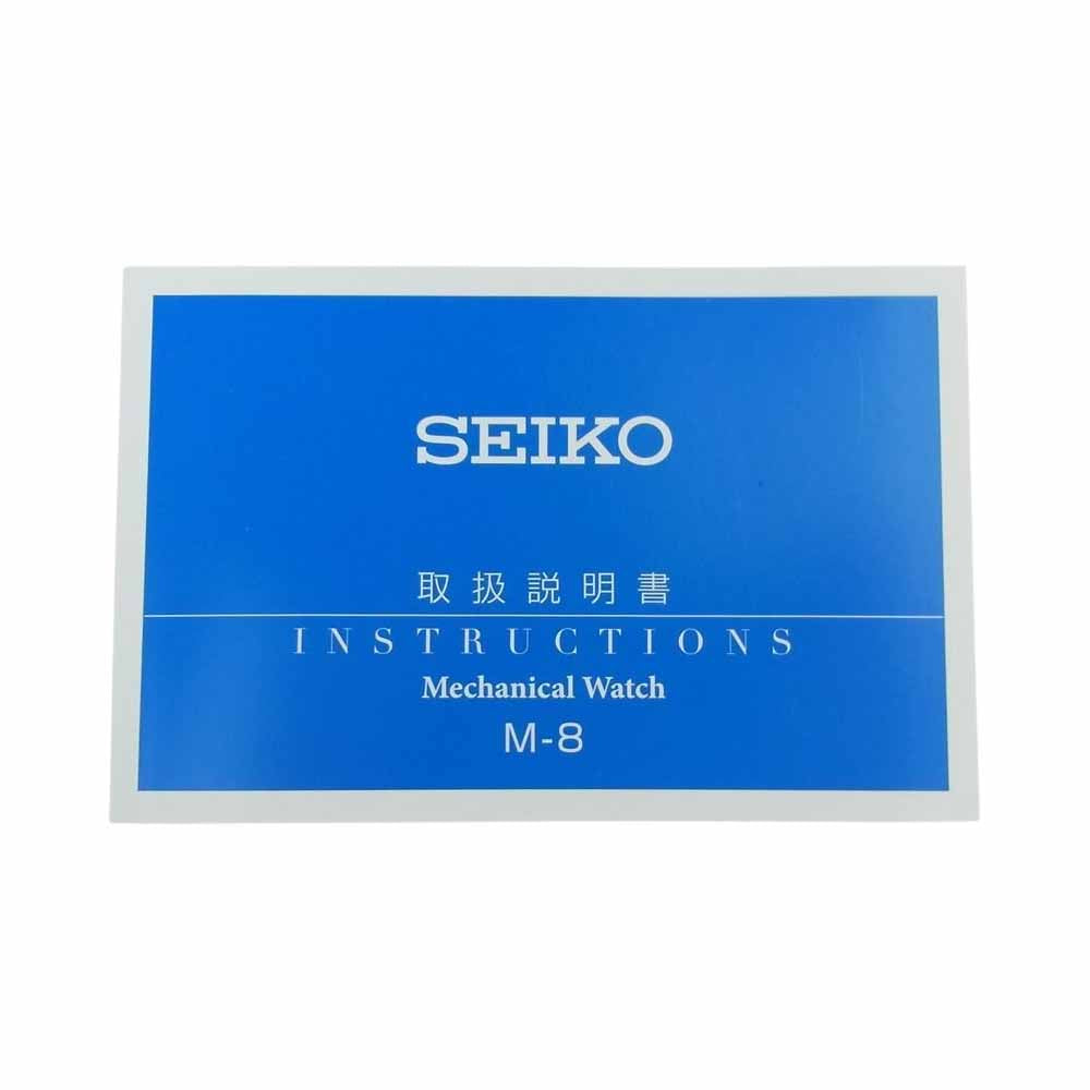 SEIKO セイコー 5SPORTS SBSA033 ジョジョの奇妙な冒険 黄金の風 トリッシュ・ウナ モデル 腕時計 リストウォッチ  パープル系【新古品】【未使用】【中古】