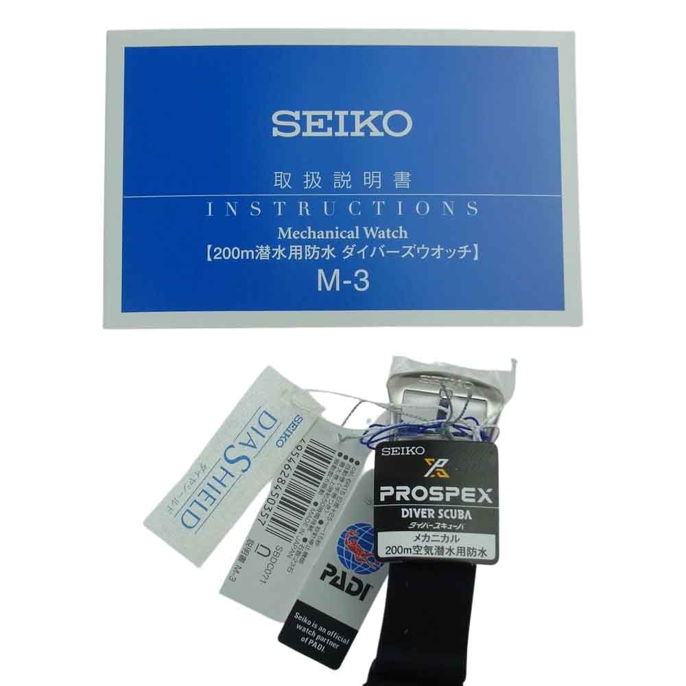 SEIKO セイコー SBDC071 プロスペックス ダイバースキューバ PADIモデル 腕時計 リストウォッチ ブラック系 シルバー系【新古品】【未使用】【中古】