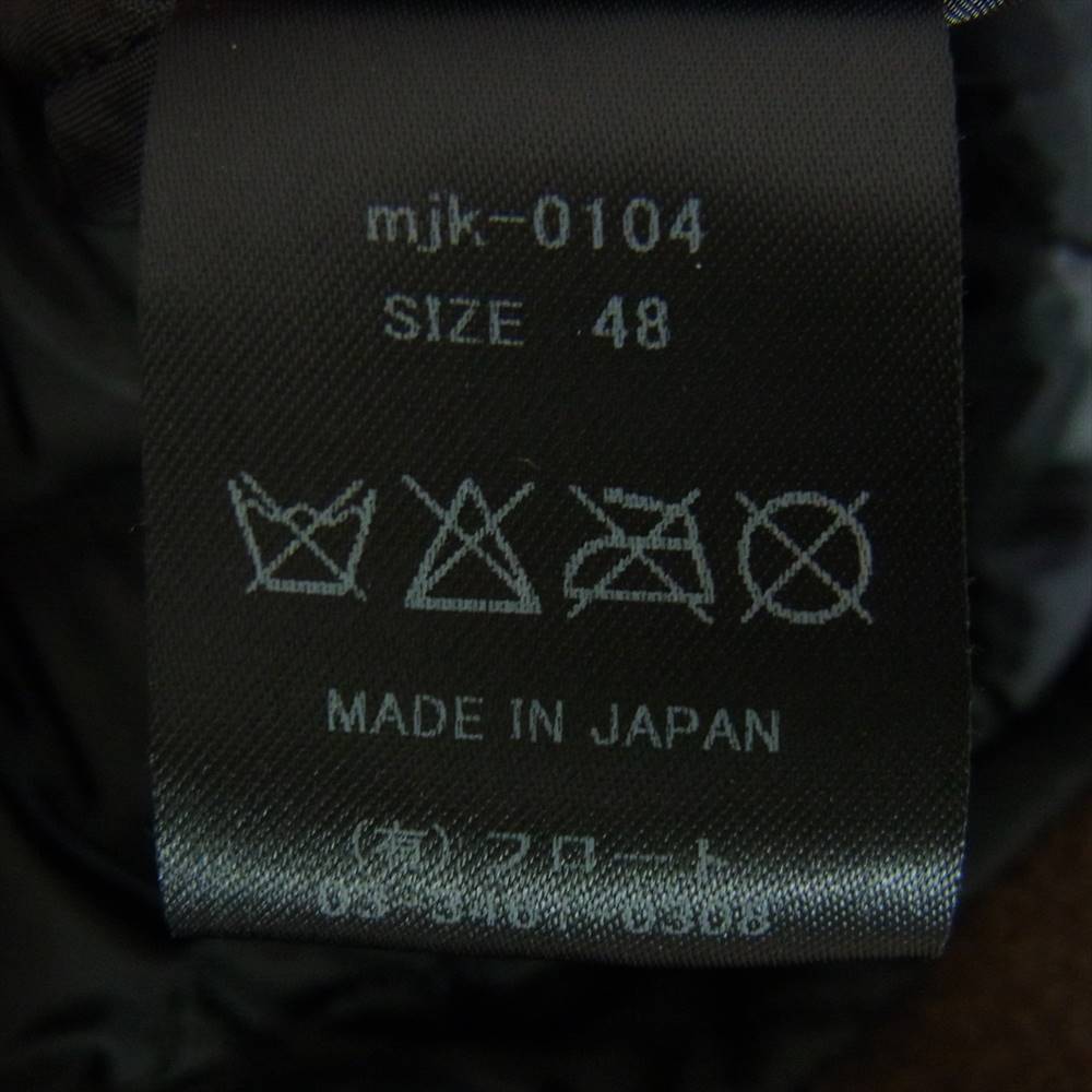 Moonage Devilment ムーンエイジデビルメント mjk-0104 袖レザー切替 ウール ダブルライダース ブラウン系 48【中古】