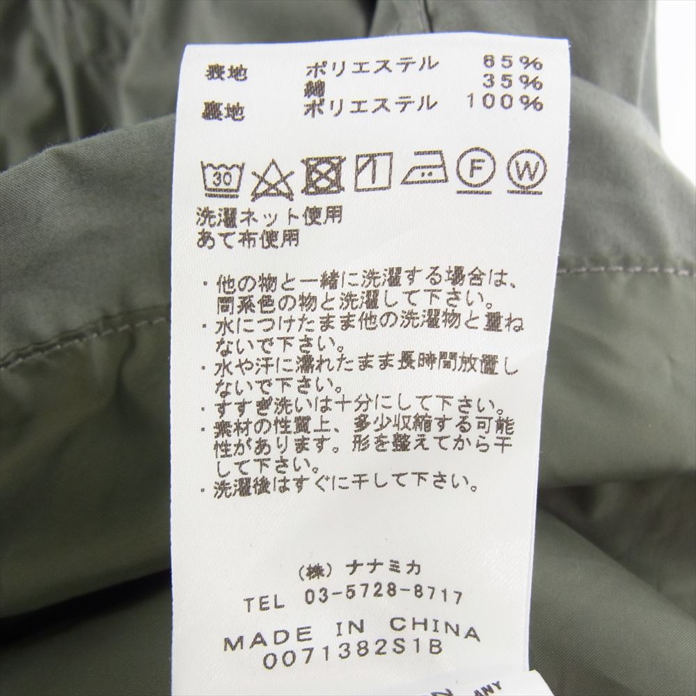 THE NORTH FACE ノースフェイス NP2050N PURPLE LABEL パープルレーベル 65/35 Mountain Coat マウンテン コート モスグリーン系【美品】【中古】