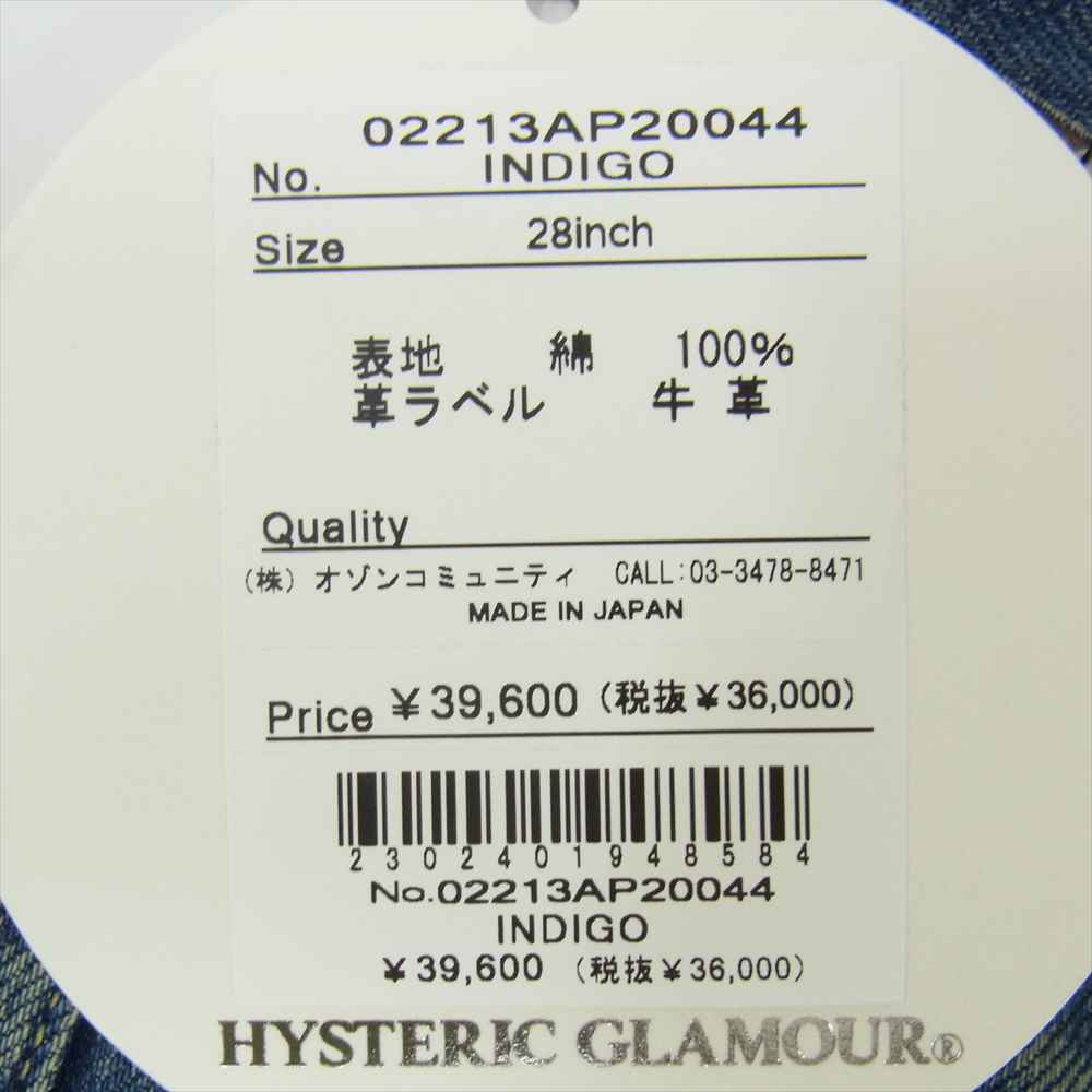 HYSTERIC GLAMOUR ヒステリックグラマー 02213AP20  vixen girl 刺繍 デニムパンツ インディゴブルー系 28【新古品】【未使用】【中古】