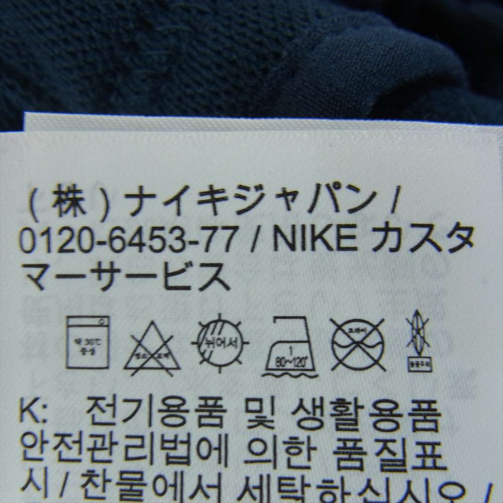 NIKE ナイキ CV1201-454 UNION LA ユニオン レジャー ストレッチ イージー パンツ ネイビー系 S【中古】