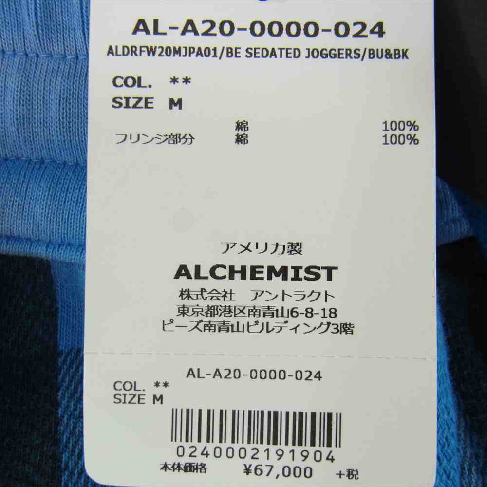 アルケミスト チェック フリンジトリム パンツ ブルー系 M【新古品】【未使用】【中古】