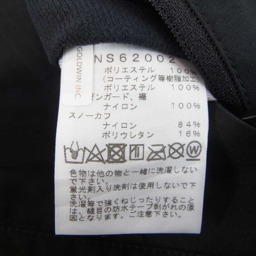 THE NORTH FACE ノースフェイス NS62002 POWDER GUIDE PANT パウダー ガイド パンツ GORE-TEX ゴアテックス スノー ウェア  ブラック系 L【中古】
