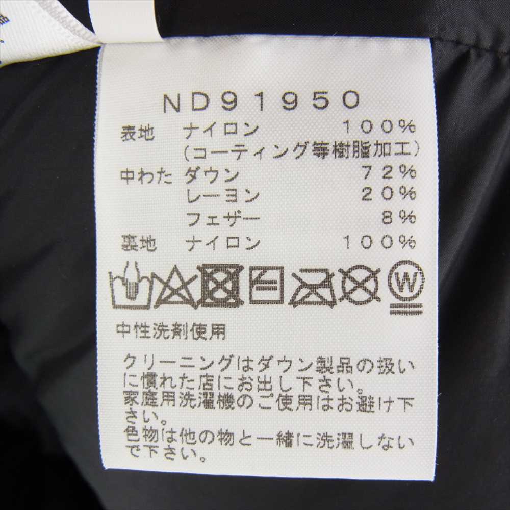 THE NORTH FACE ノースフェイス 	ND91950 Baltro Lighit Jacket バルトロ ライト ジャケット ダウン フーディー ブラック系 L【中古】