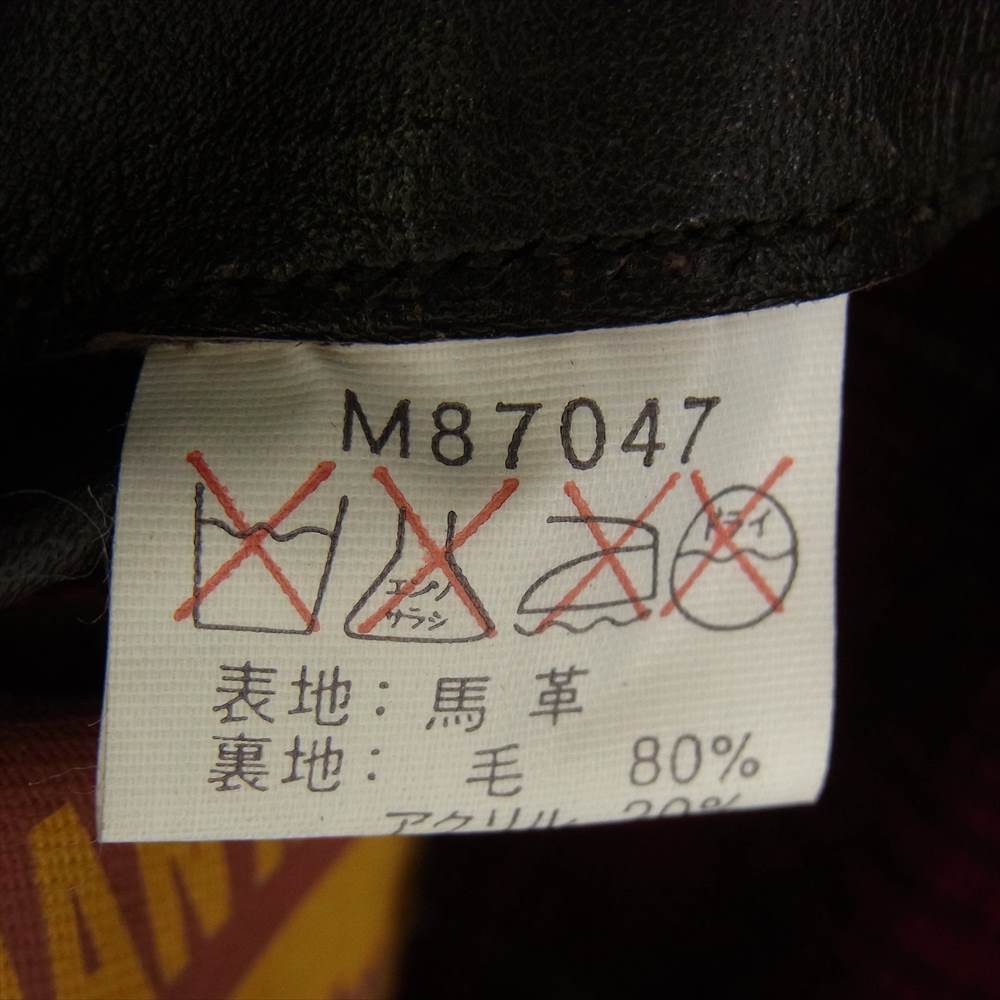 SUGAR CANE シュガーケーン M87047 × 東洋エンタープライズ Indian