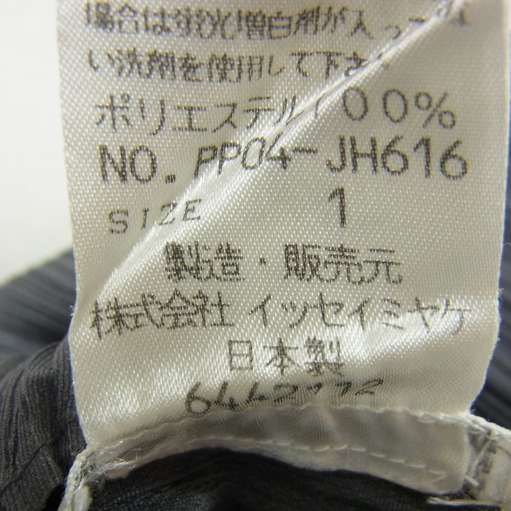 PLEATS PLEASE プリーツプリーズ イッセイミヤケ PP04-JH616 プリーツ加工 ノースリーブ サイドスリット ワンピース グレー グレー系 1【中古】