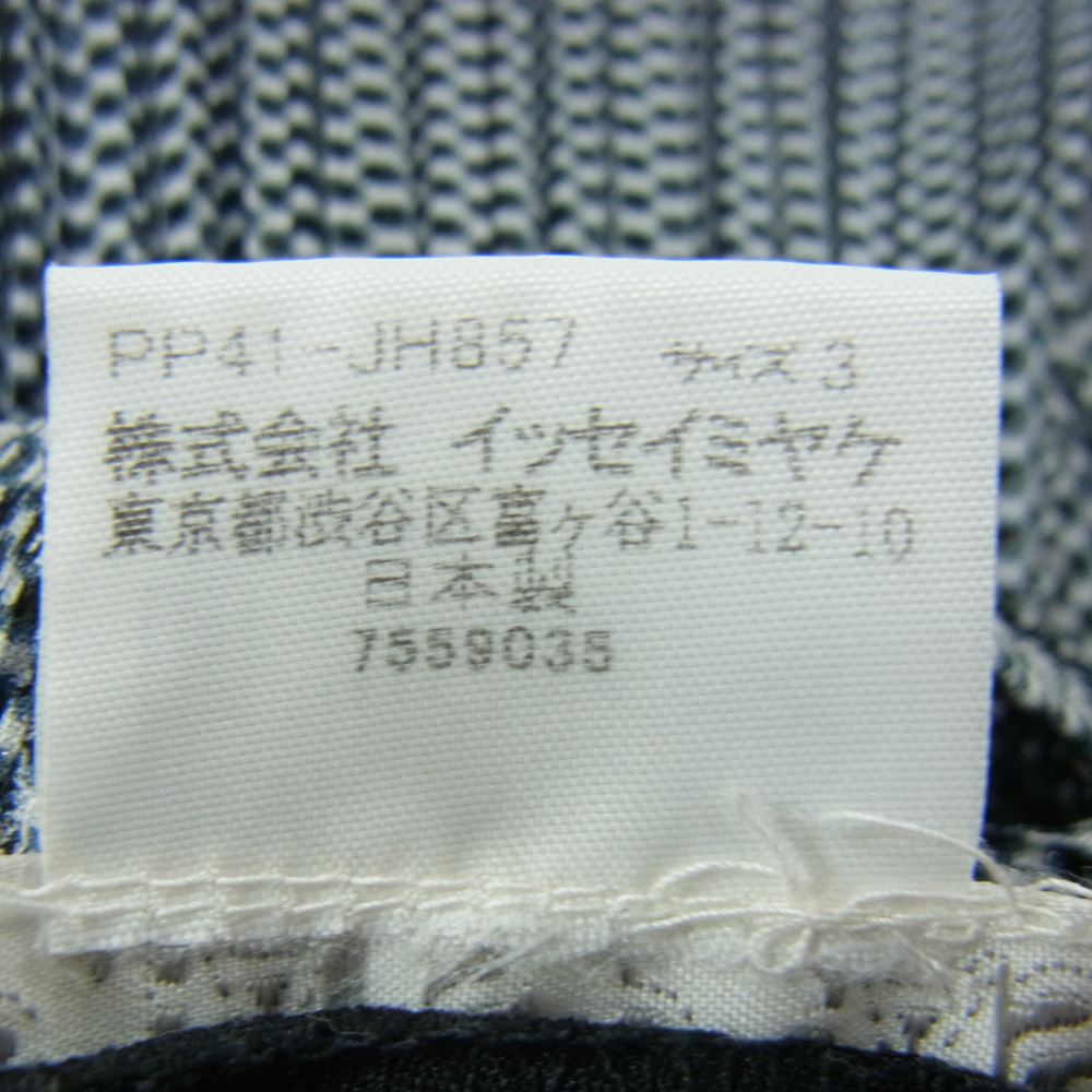 PLEATS PLEASE プリーツプリーズ イッセイミヤケ PP41-JH857 プリーツ加工 二重加工 ボトルネック ノースリーブ メッシュ レイヤードサイドスリット ワンピース ブラック系 グレー系 3【中古】