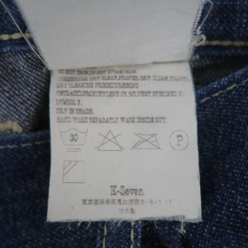 TENDERLOIN テンダーロイン T-RIDERS ライダース シンチバック ボタンフライ デニム パンツ ブルー系 36【中古】