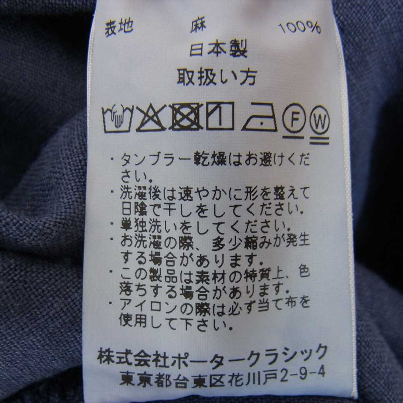 PORTER CLASSIC ポータークラシック LINEN T-SHIRT リネン 半袖 Tシャツ ネイビー系 3【中古】