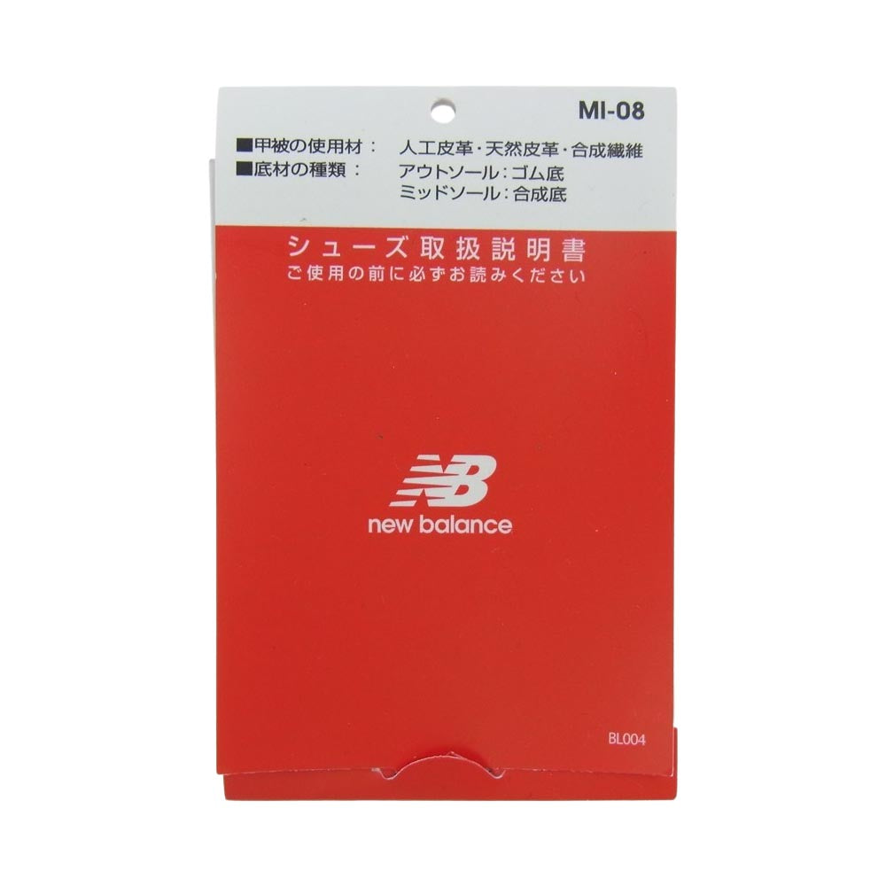 NEW BALANCE ニューバランス ML2002RC GRAY ローカット スニーカー グレー系 26.5cm【中古】