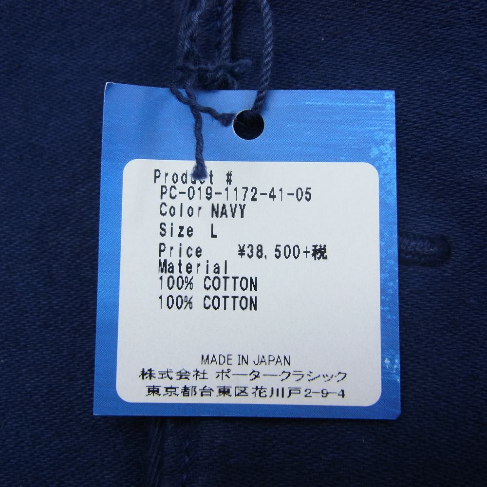 PORTER CLASSIC ポータークラシック MOLESKIN CLASSIC VEST モールスキン クラシックベスト ネイビー系 L【中古】