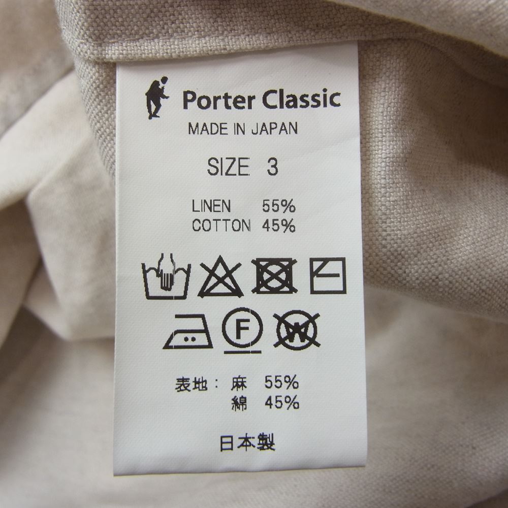 PORTER CLASSIC ポータークラシック FARMER'S LINEN VEST リネン ベスト ホワイト系 3【中古】