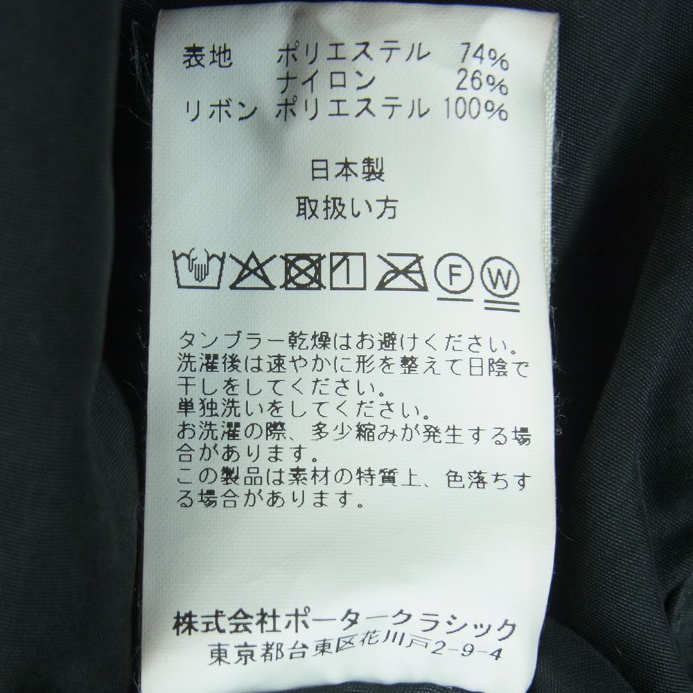 PORTER CLASSIC ポータークラシック 京都店限定 WEATHER CARDIGAN COAT ウェザー カーディガン コート ブラック系 L【中古】