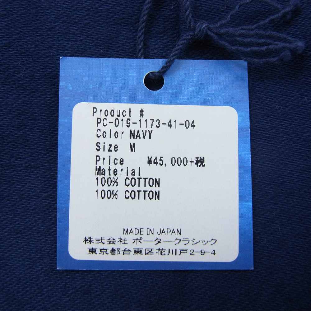 PORTER CLASSIC ポータークラシック MOLESKIN CLASSIC PANTS モールスキン クラシックパンツ ネイビー系 M【中古】
