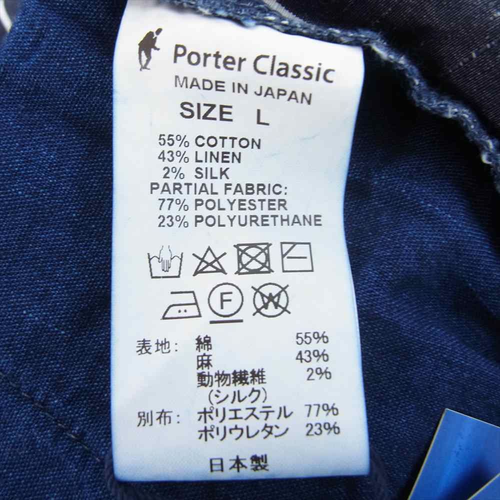 PORTER CLASSIC ポータークラシック FISHERMAN'S LINEN PEACE PANTS フィッシャーマンズ リネン ピース パンツ ネイビー系 L【中古】